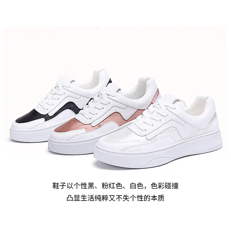Fujian Suppliers Simple Fashion Unisex Flat White Men Zapatos Casual Shoes Women Low Price